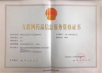 58同城 中国互联网信息服务领域的分类信息巨擘