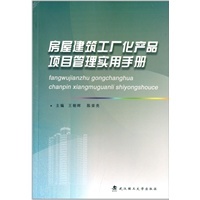 武汉理工大学出版与当当网合作下的图书与音像制品出租服务